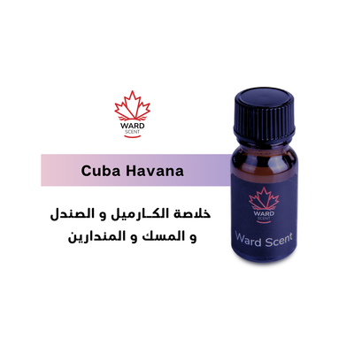 كوبا هافانا 10 مل - زيت عطري ذو تركيز عالي من ورد سنت.