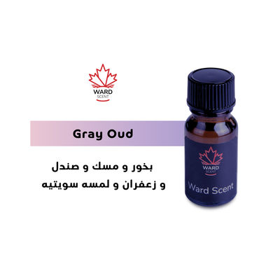 Gray Oud 10 ml - Highly concentrated aromatic oil from Ward Scent