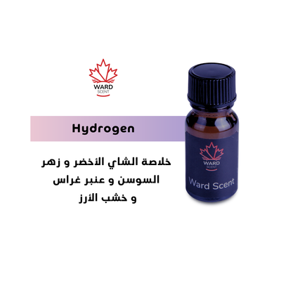 Hydrogen 10 ml - Highly concentrated aromatic oil from Ward Scent