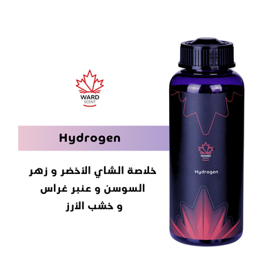 Hydrogen 500 ml - Highly concentrated aromatic oil from Ward Scent