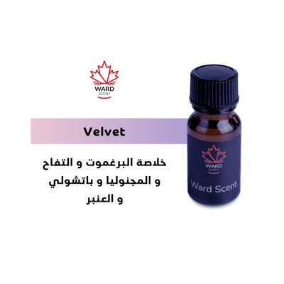 Velvet 10 ml - Highly concentrated aromatic oil from Ward Scent