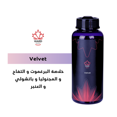 Velvet 500 ml - Highly concentrated aromatic oil from Ward Scent