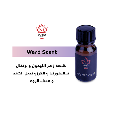 Ward Scent 10 ml - Highly concentrated aromatic oil from Ward Scent