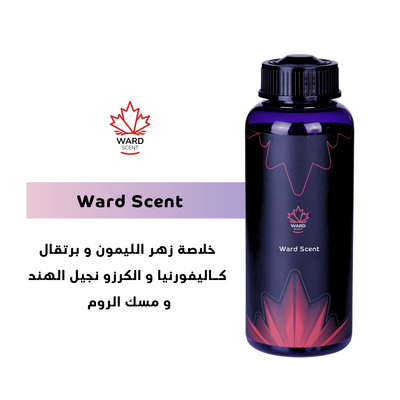 Ward Scent 500 ml - Highly concentrated aromatic oil from Ward Scent