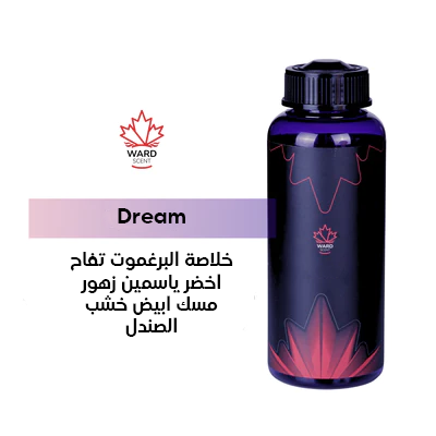 Dream 500 ml - Highly concentrated aromatic oil from Ward Scent
